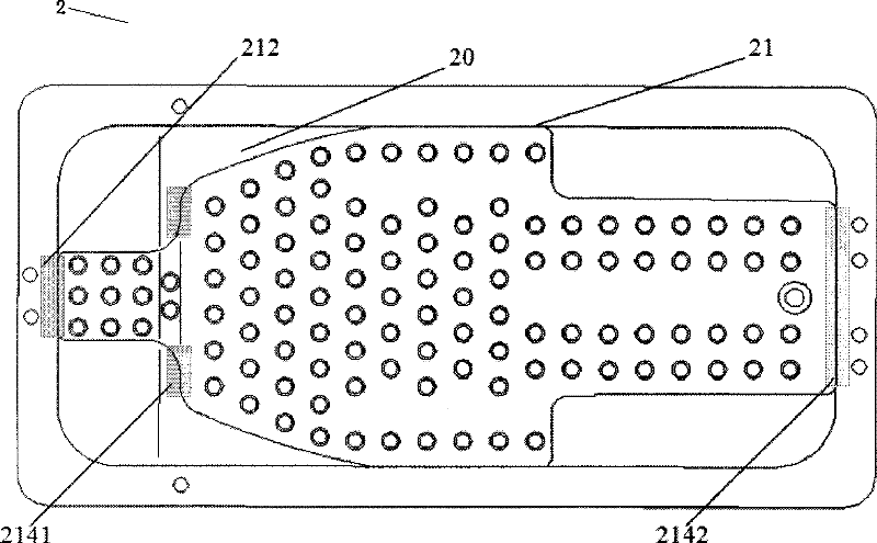 All-directional ultrasonic medical system