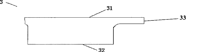 All-directional ultrasonic medical system