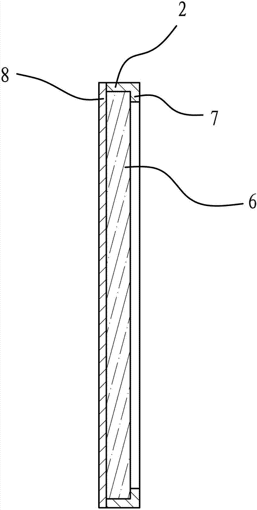 Integrated solar balcony fence