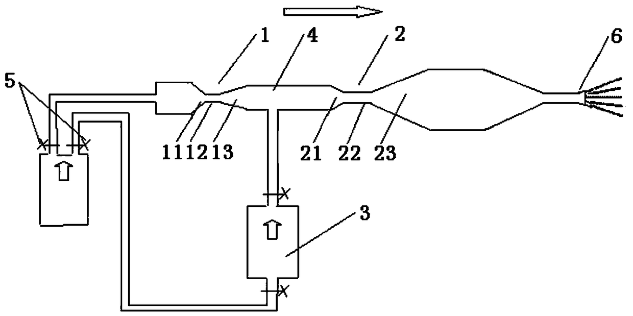 Water mist fire extinguishing system