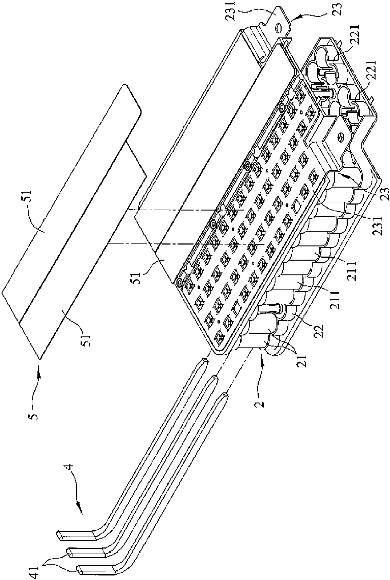 Battery module