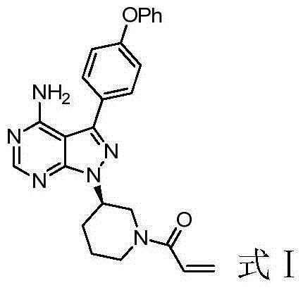 Method for preparing ibrutinib