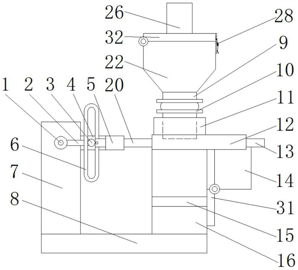 Precise feeding device of tabletting equipment for tablet production