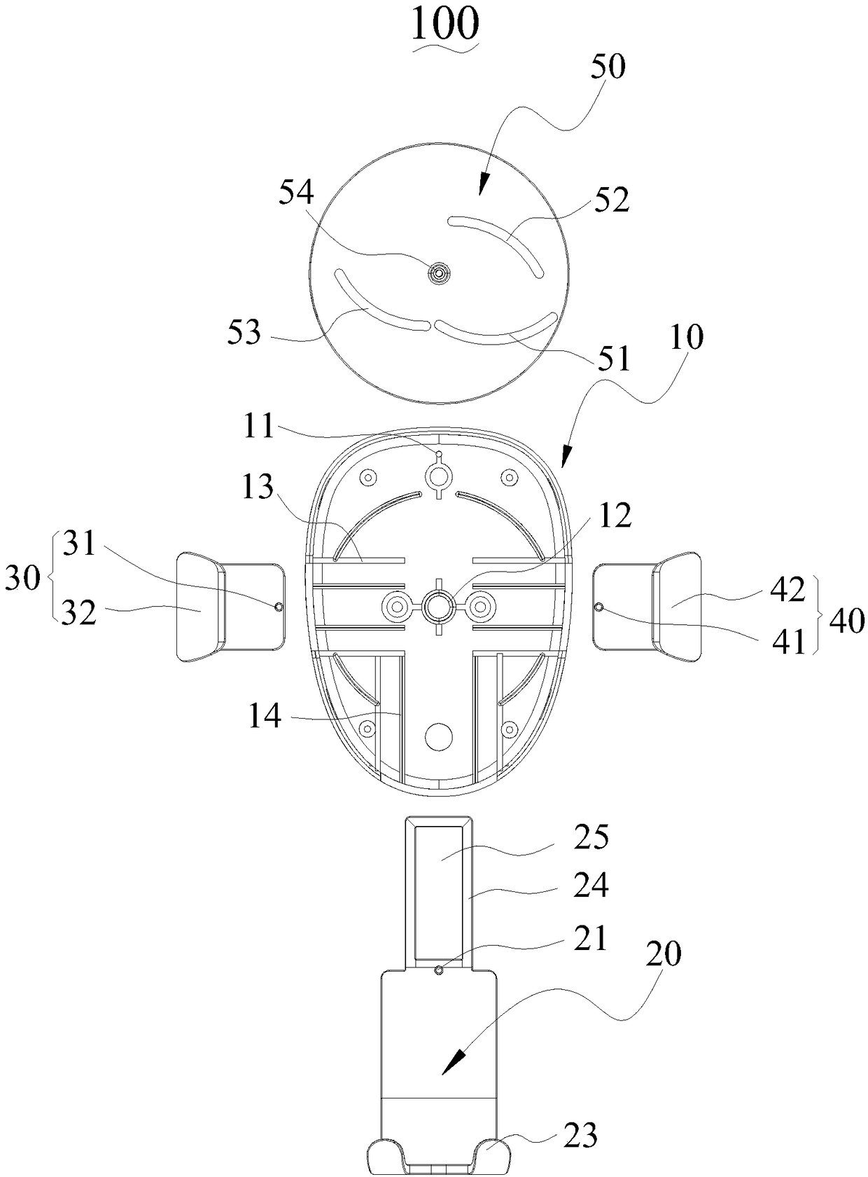 Gravity bracket