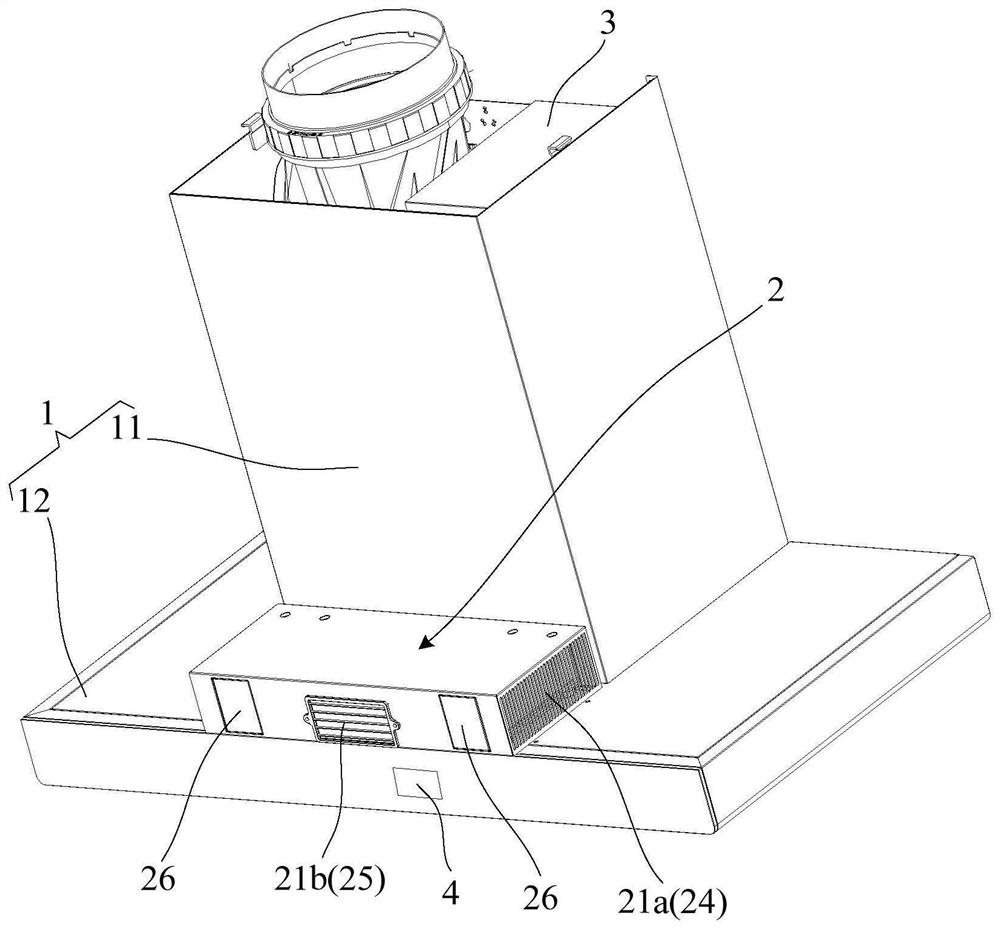 Range hood