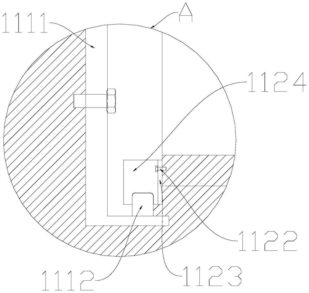 Textile waste collecting device for textile production of chemical fabric