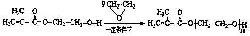 Anti-corrosion and anti-scaling combined agent and preparation method