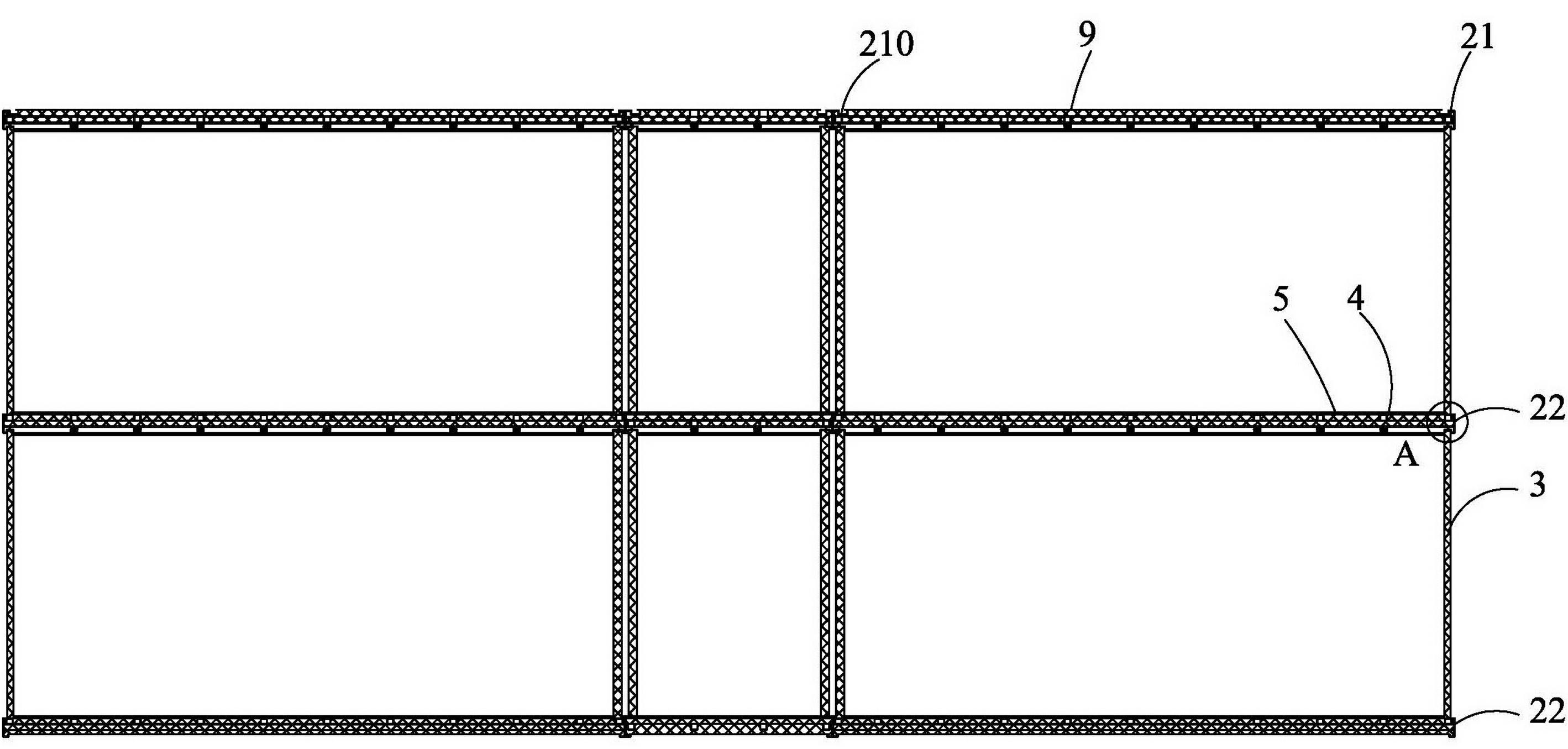 Combined container room