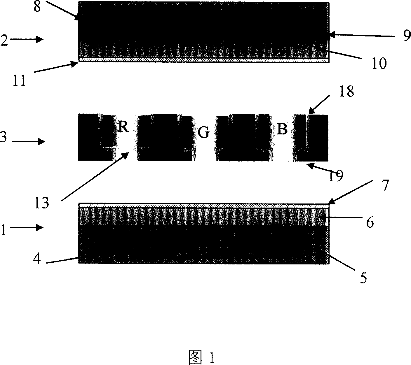 A plasma display plate with cross structure of opening at the grid hole of aperture mask