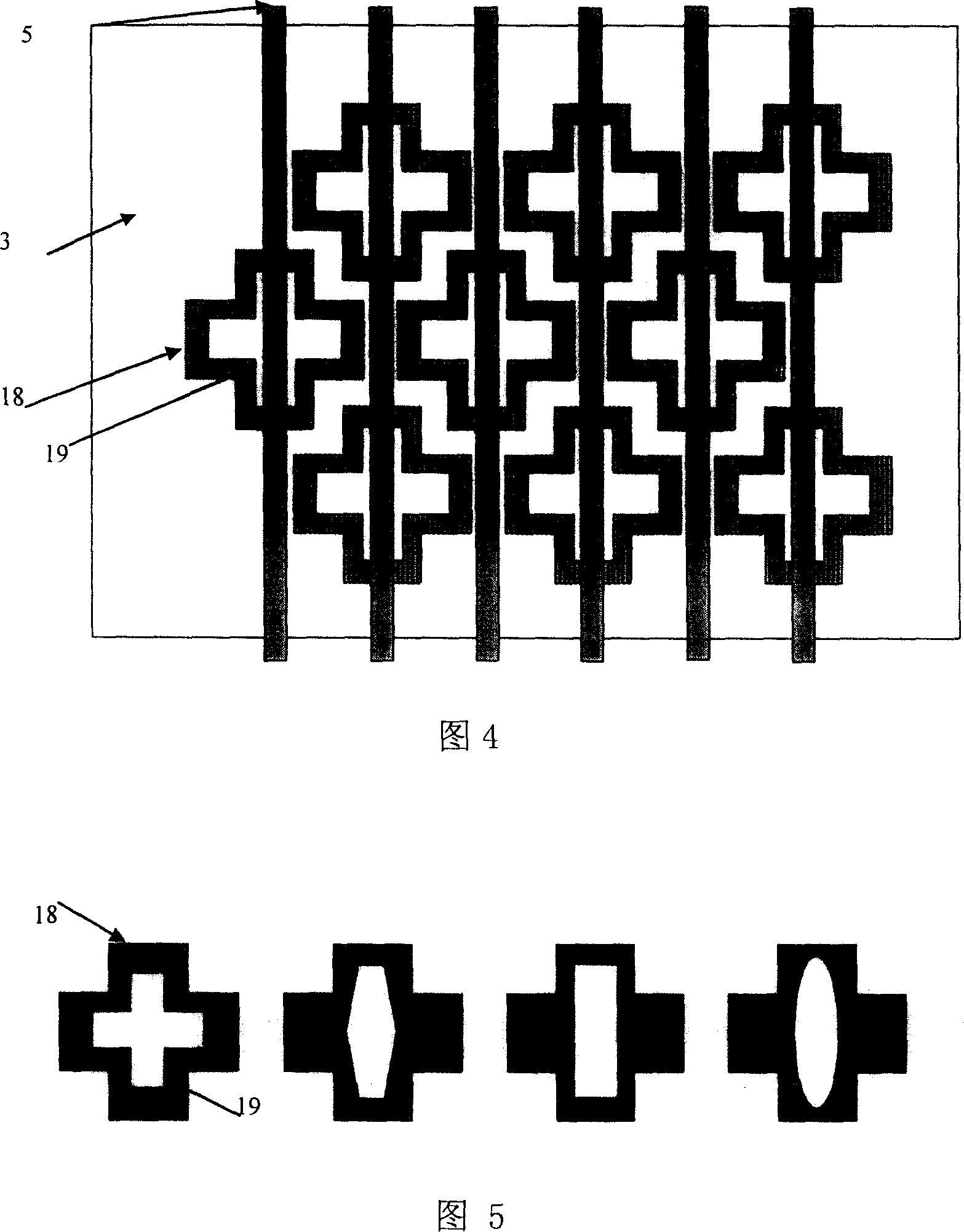 A plasma display plate with cross structure of opening at the grid hole of aperture mask