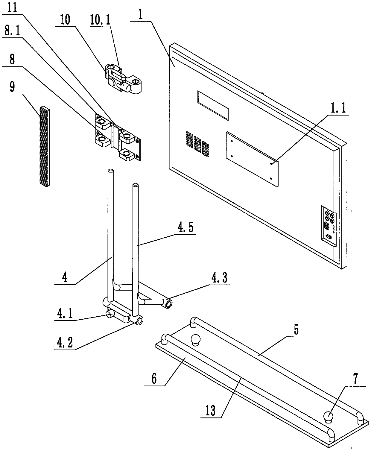 An angle-adjustable TV based on fingerprint recognition