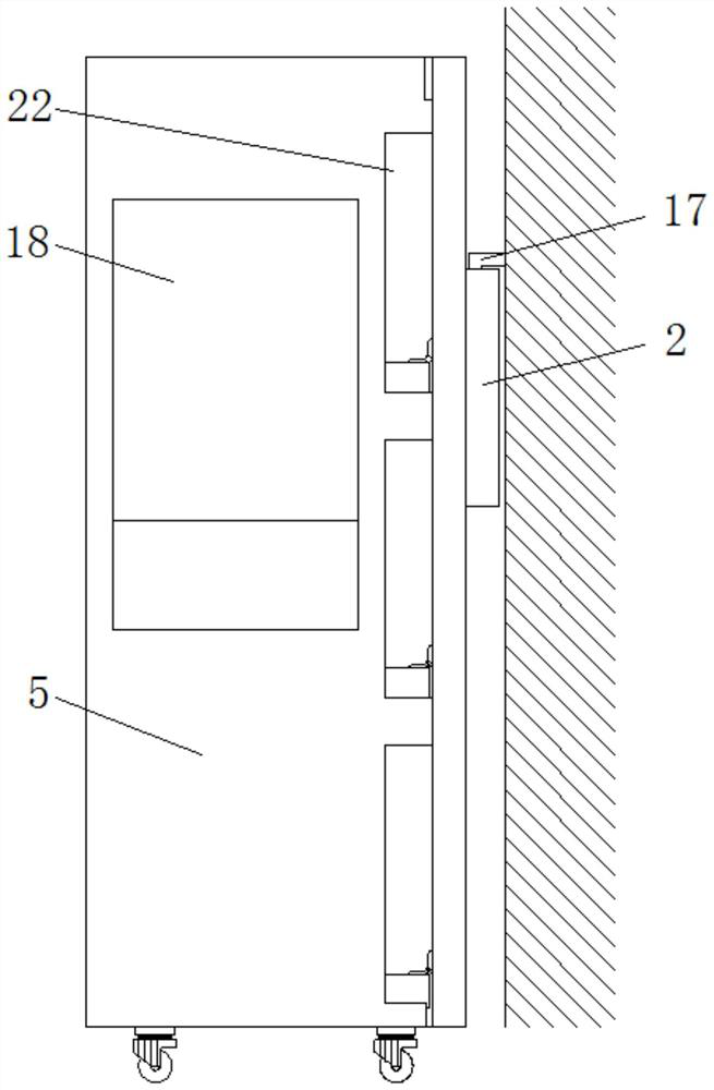 A multifunctional storage rack