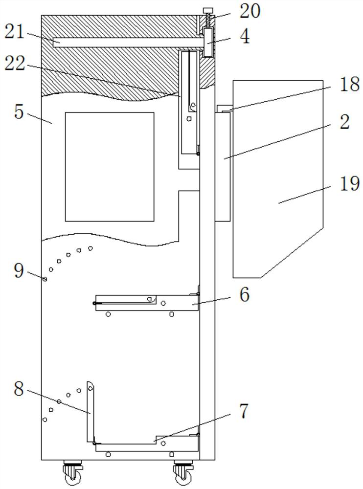 A multifunctional storage rack