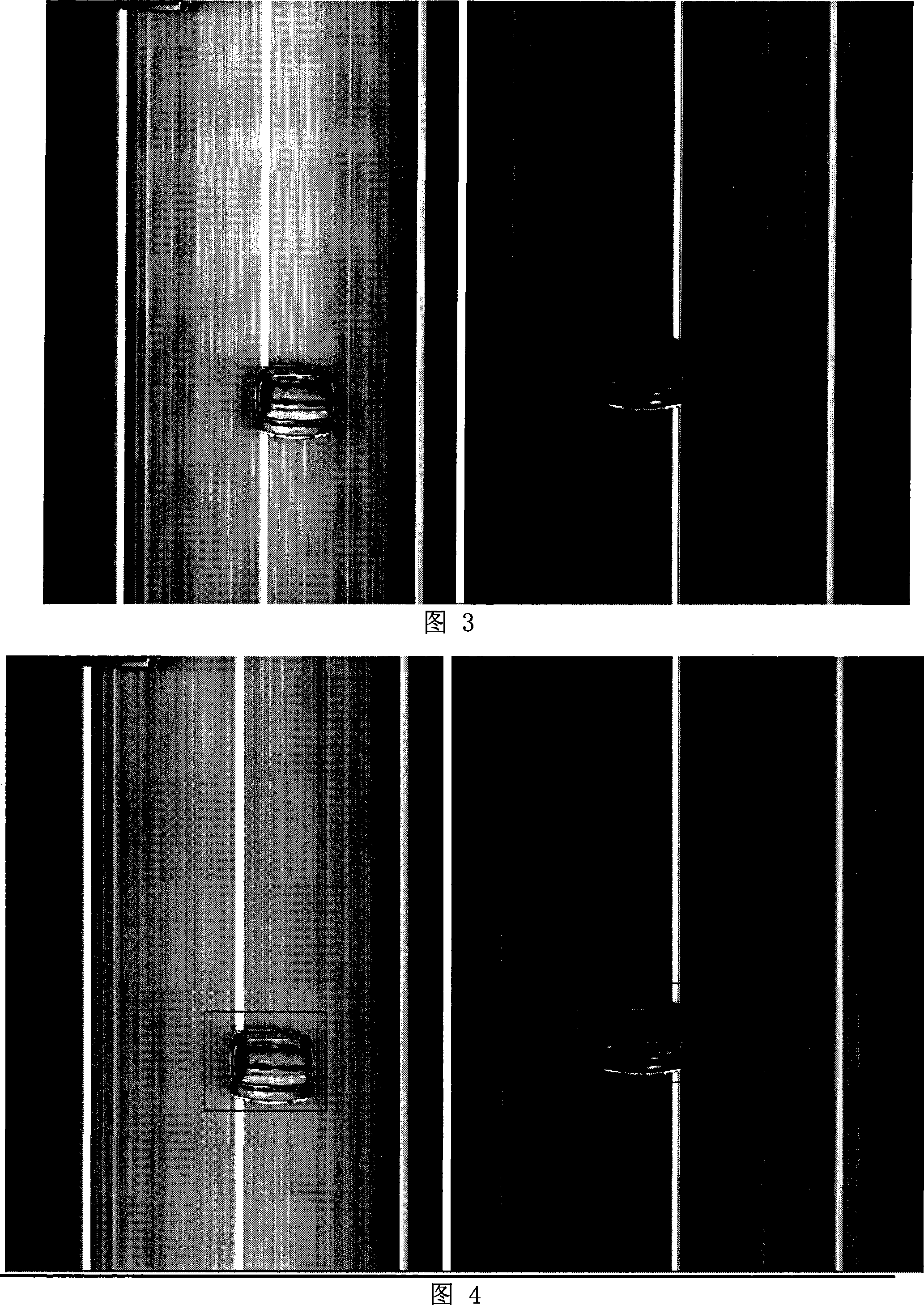 Method for matching vehicle speed based on linear array CCD image