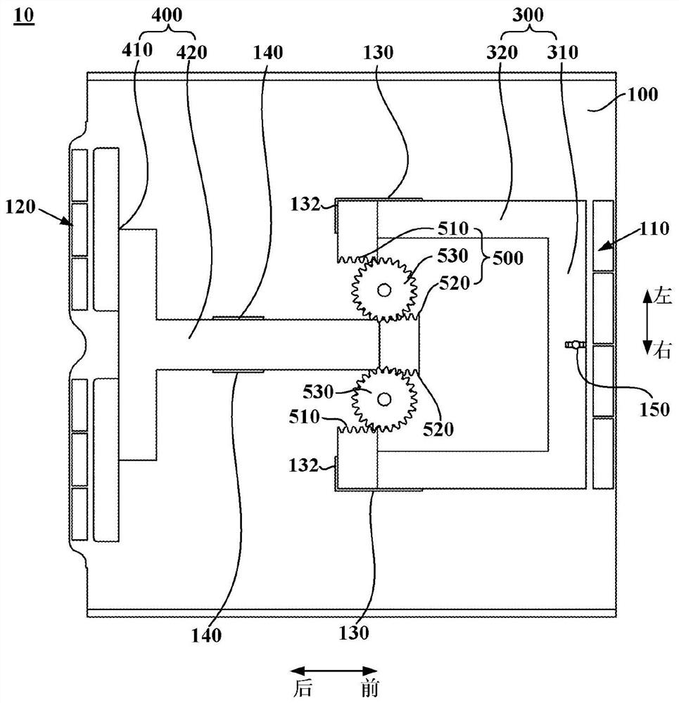 Refrigerator freezer and its compartment partition assembly