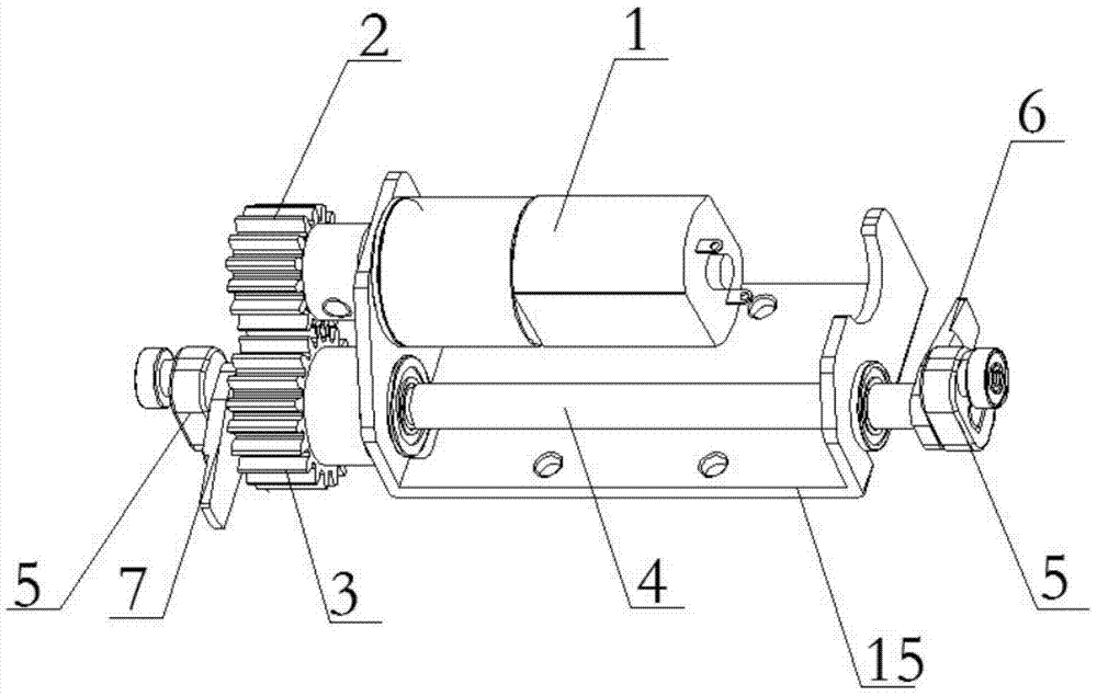 An envelope deposit gate mechanism