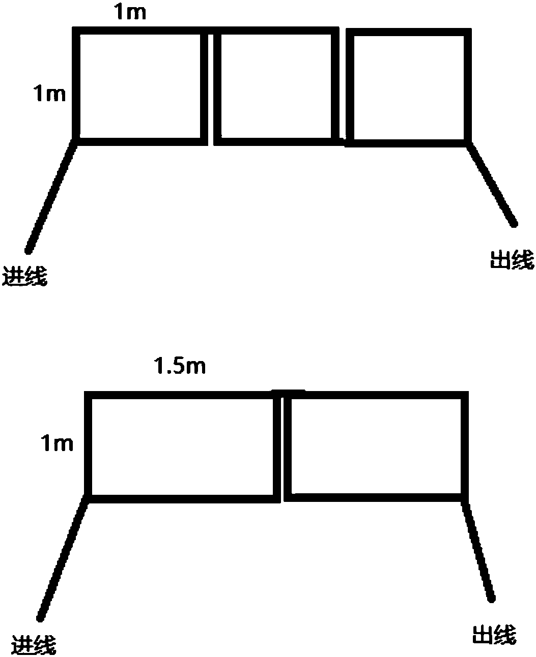 Wireless charging system employing multiple coils in serial connection