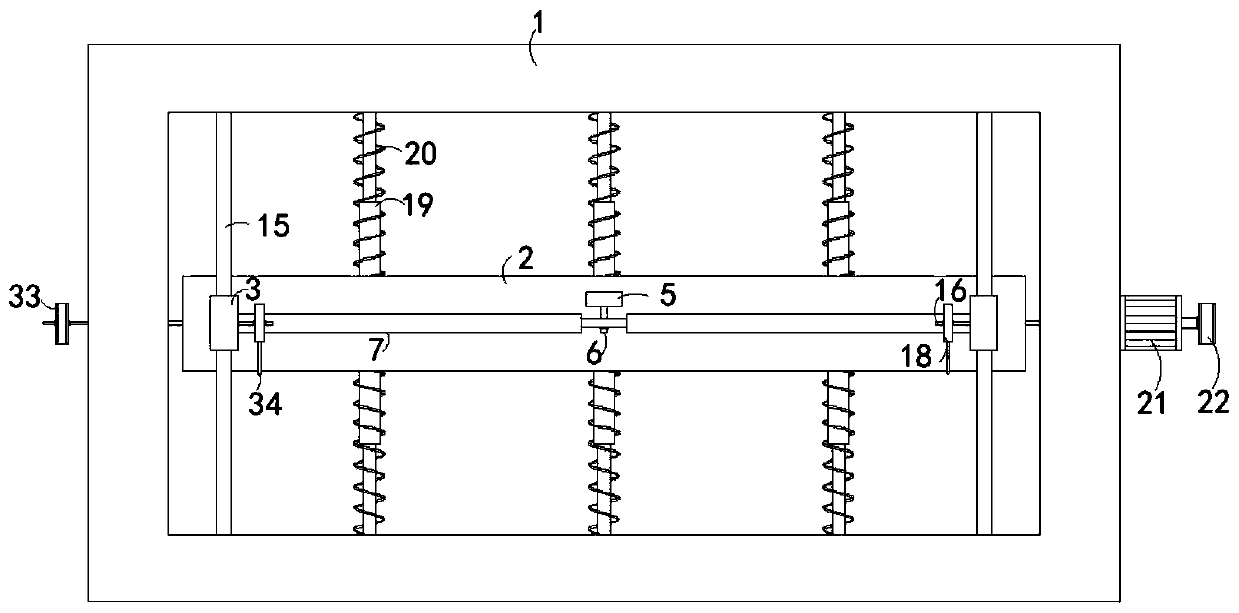 Planar fixed swing type dip dyeing device applied to fabric processing