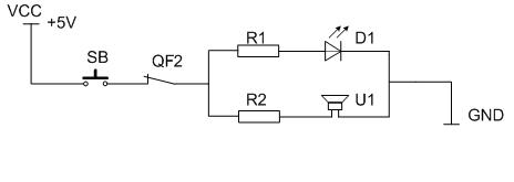 Neutral line breakage detection protection method and device