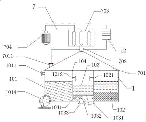 Production system and production method of nanoscale molybdenum disulfide