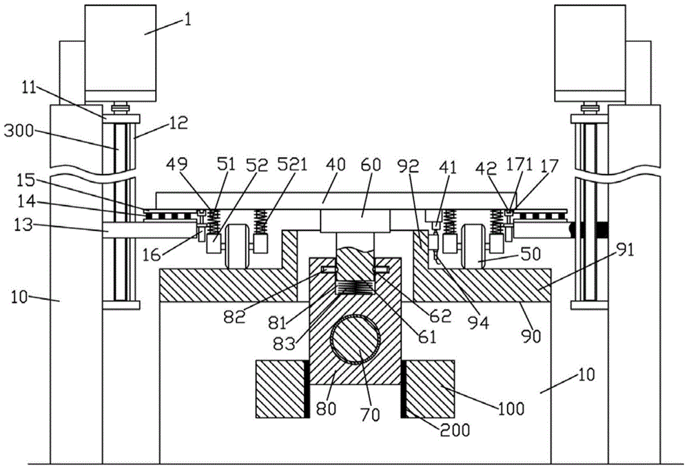 Chemical raw material transporting trolley walking lifting mechanism