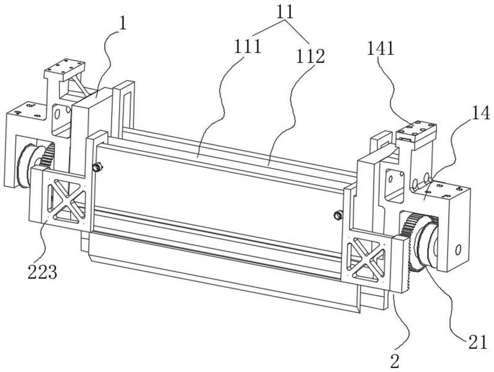 A powder spreading device