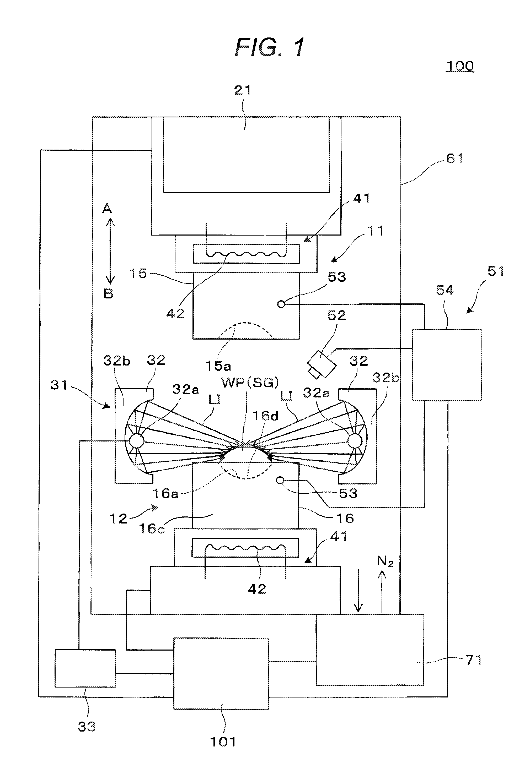 Method for Producing Optical Element and Optical Element