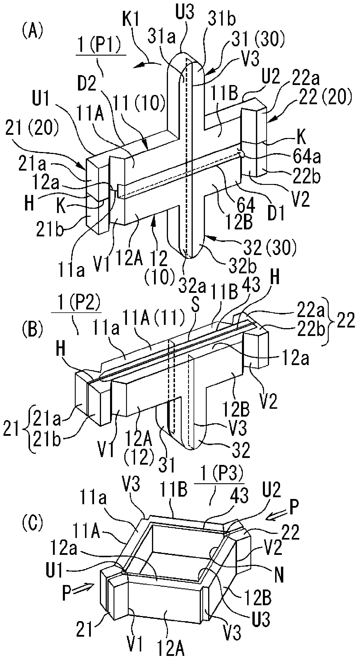 Opening/closing tool and pouch provided with same