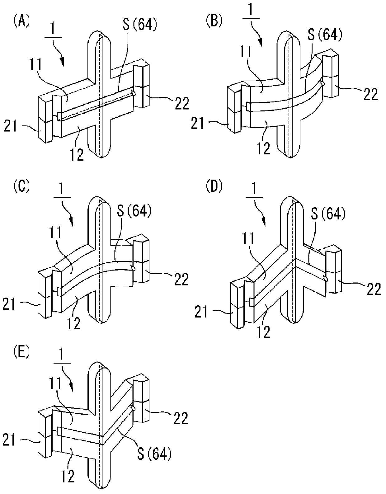 Opening/closing tool and pouch provided with same