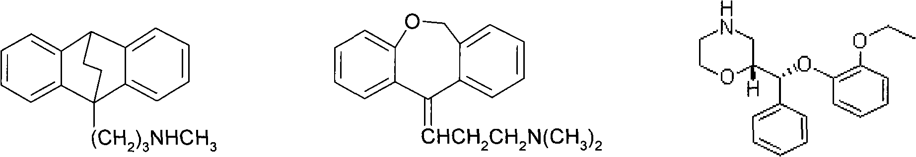 Medicinal composition