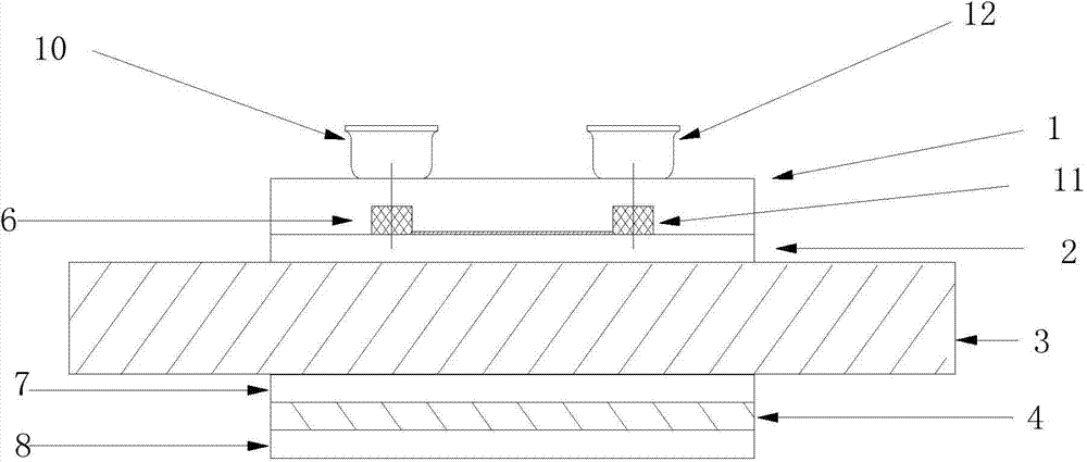 Differential scanning calorimeter and manufacturing method thereof