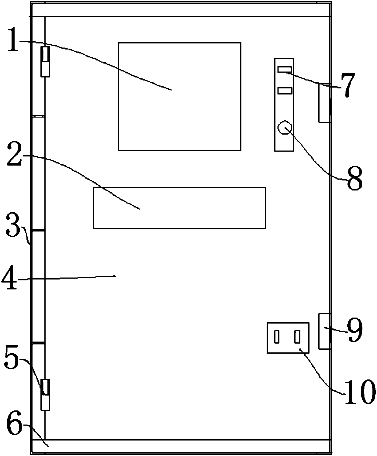 Common English vocabulary query device for computer software programming