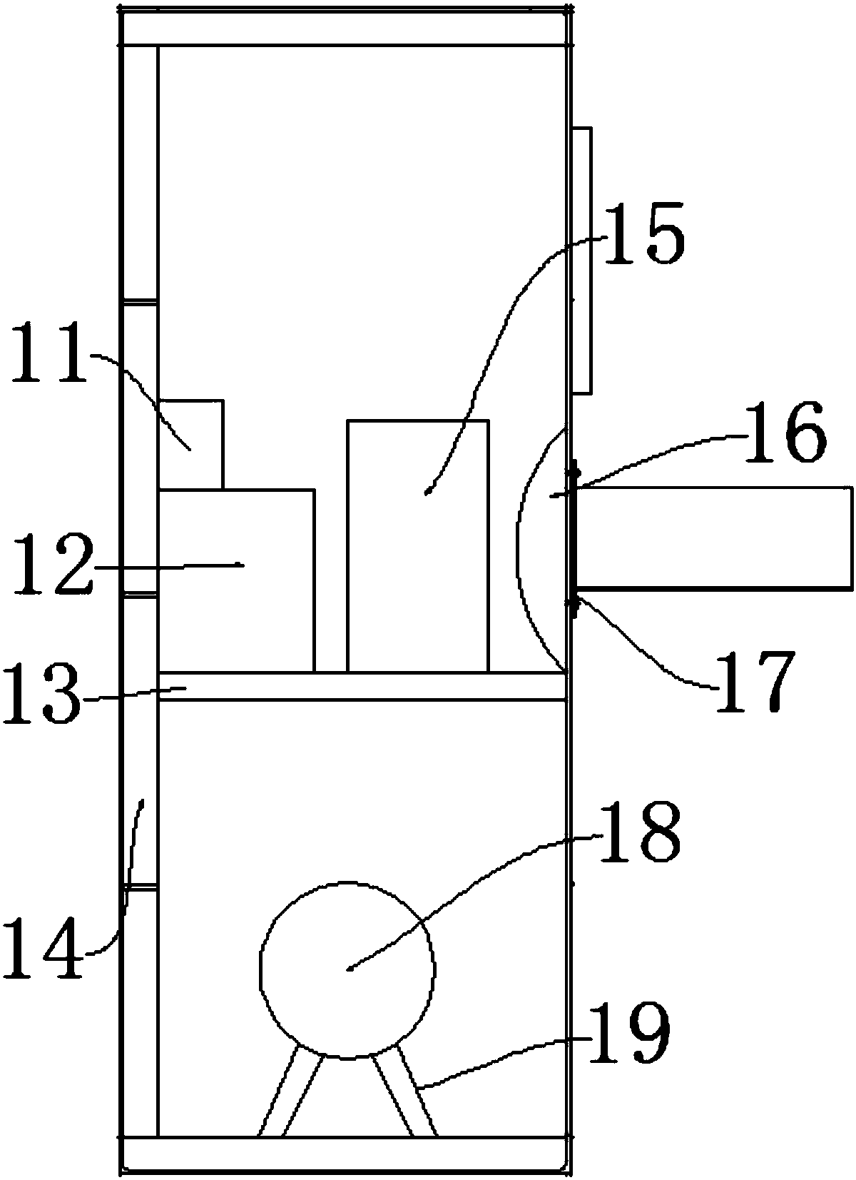 Common English vocabulary query device for computer software programming