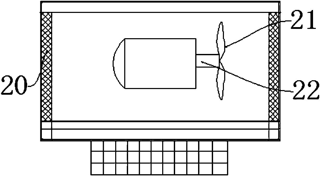 Common English vocabulary query device for computer software programming