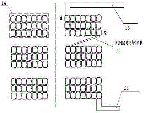 Power transformer high voltage winding without generating partial discharge