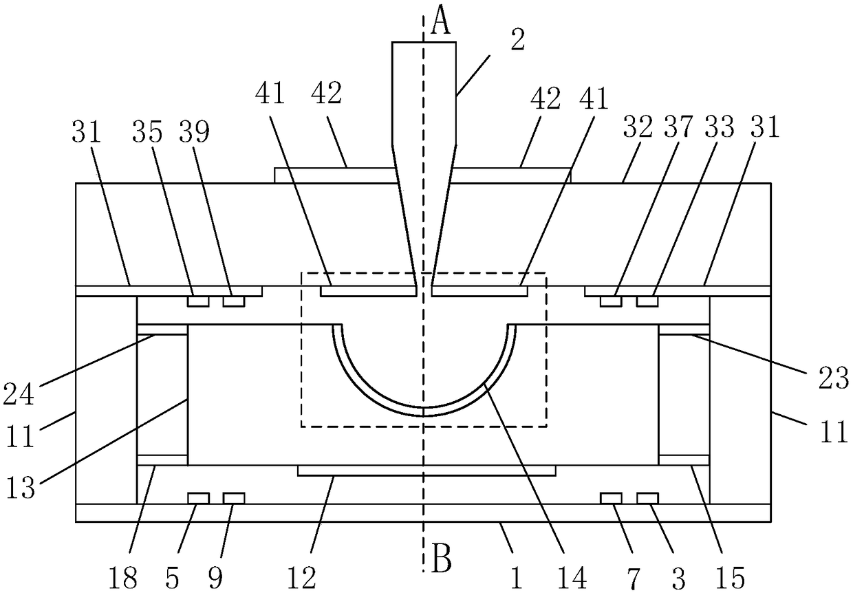 High-precision optical-mechanical accelerometer based on hemispherical micro-nano cavity mechanical-optical coupling