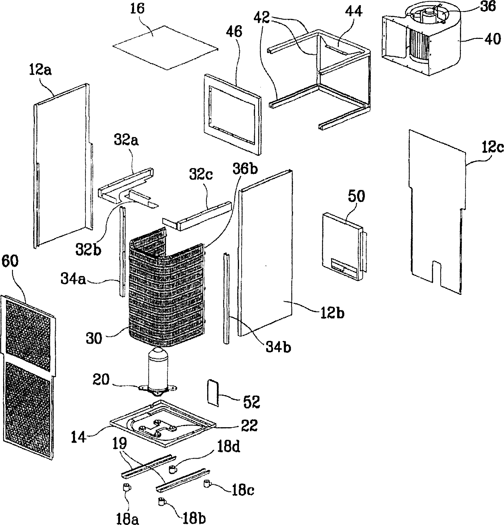 Built-in type outdoor unit for air conditioner