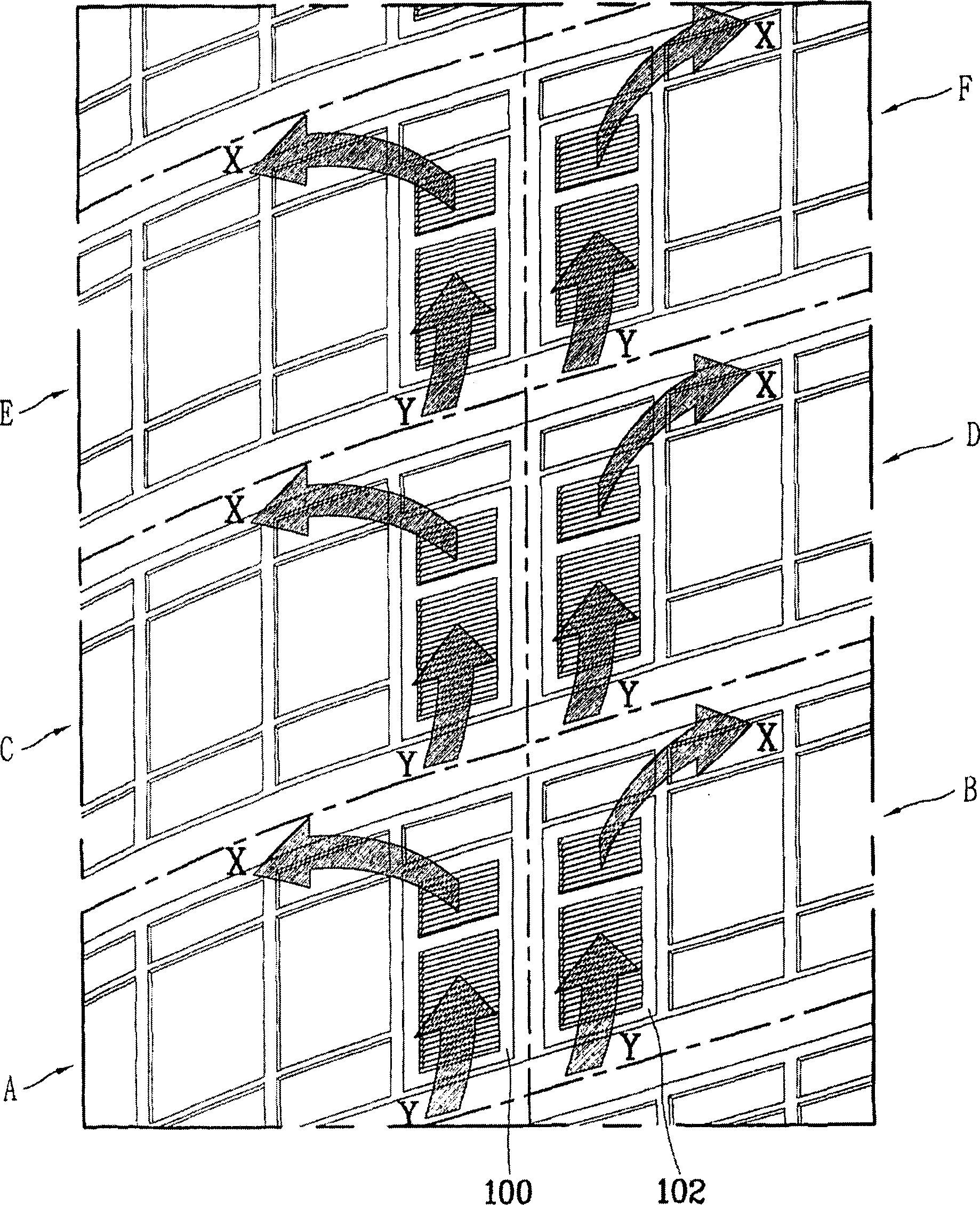 Built-in type outdoor unit for air conditioner