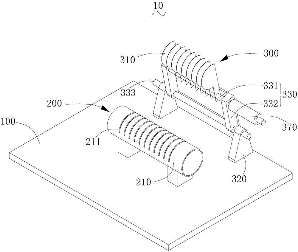 Slicing device