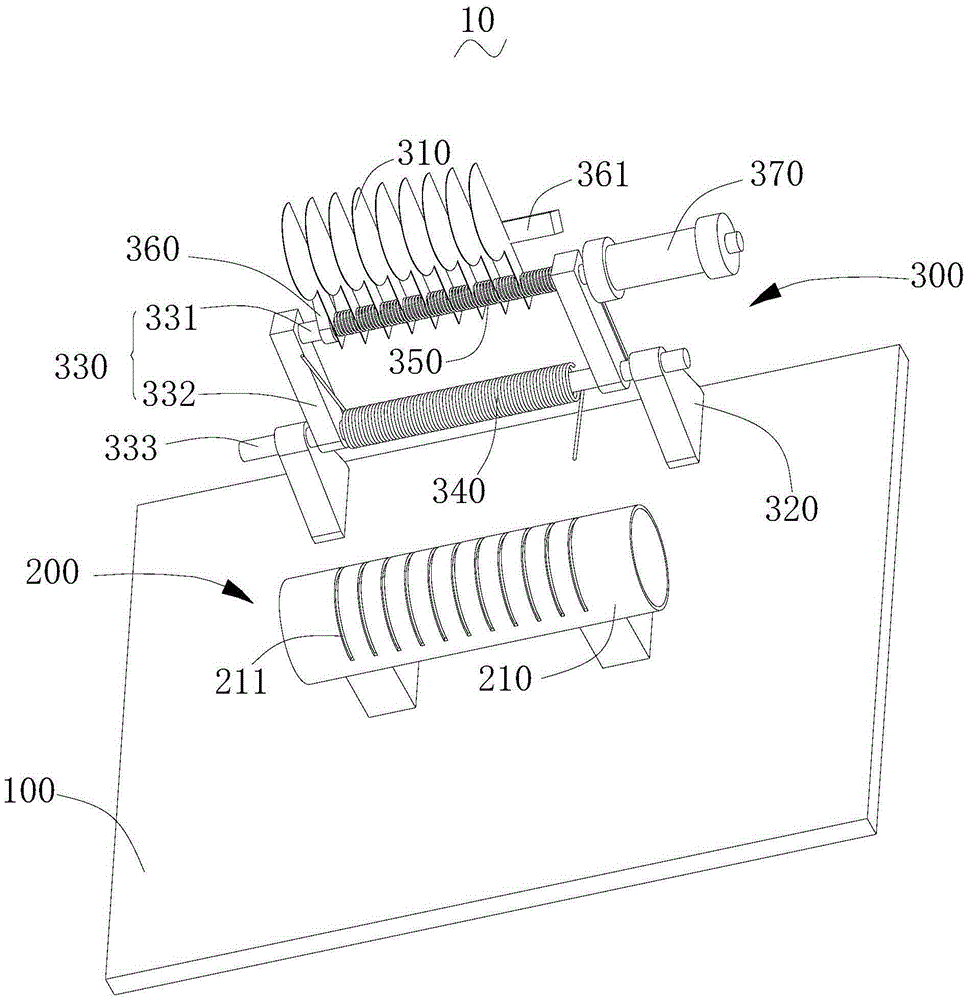 Slicing device