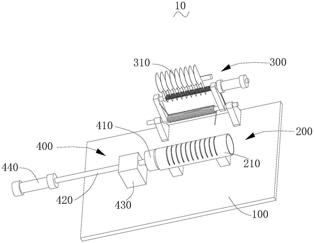 Slicing device