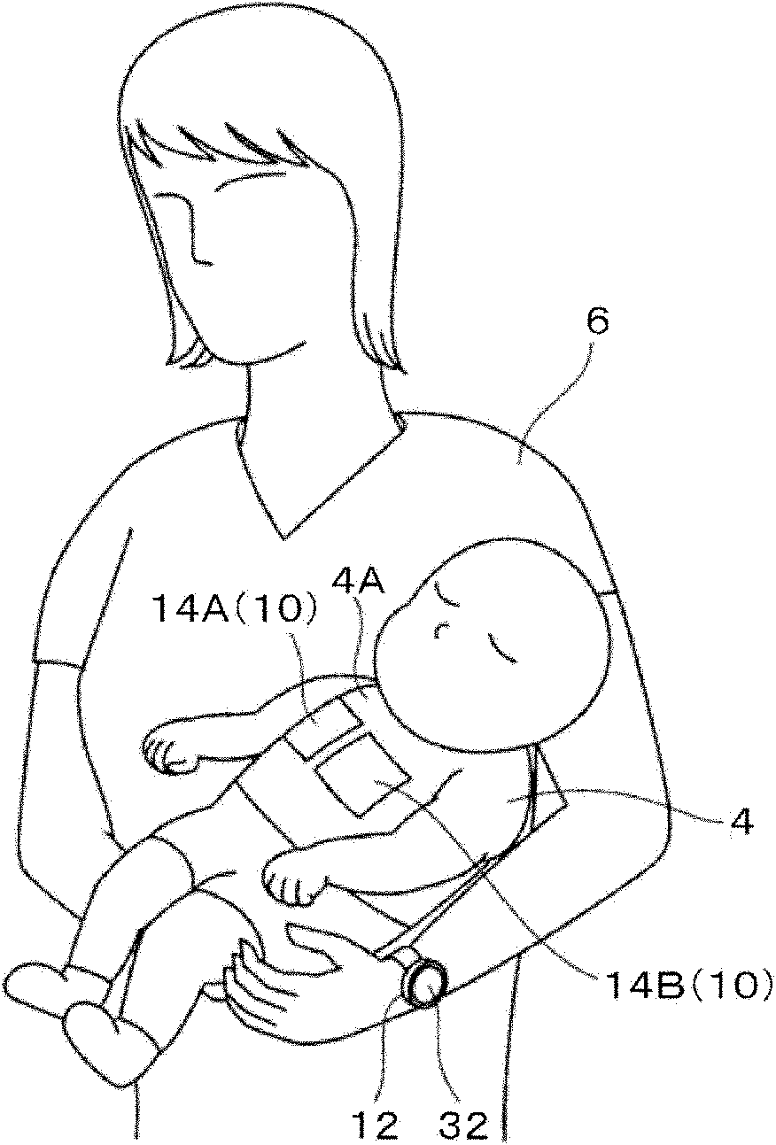 Electronic thermometer and body temperature measurement method