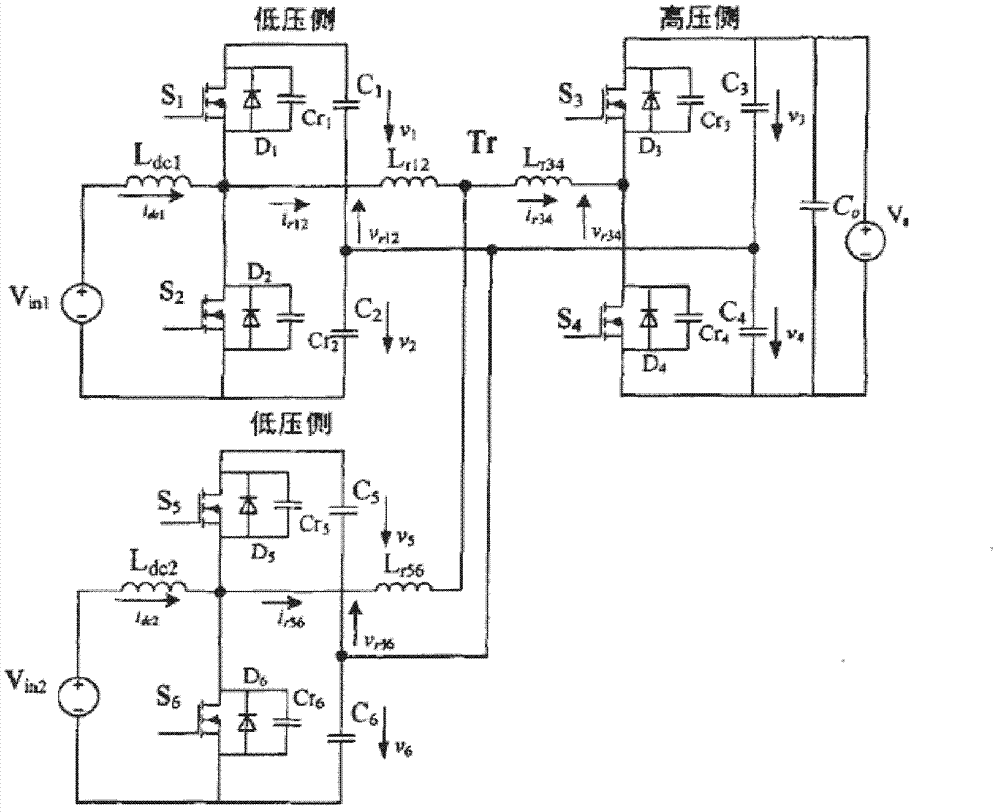 Base station power supply network system and base station emergency power supply method