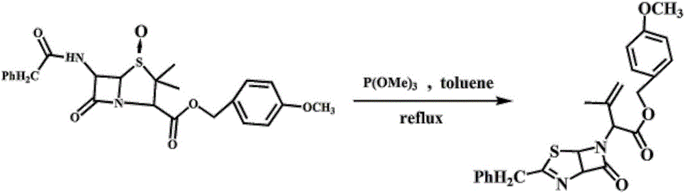 Method for preparing thiazoline enol ester