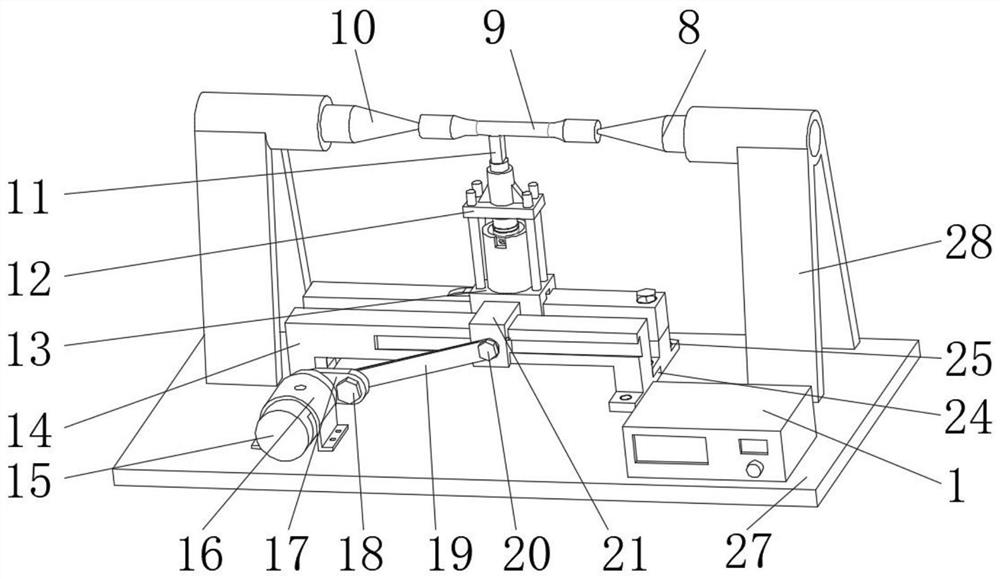 An Integral Axial Texture Grinder for Ultrasonic Vibration Cylindrical Fatigue Samples