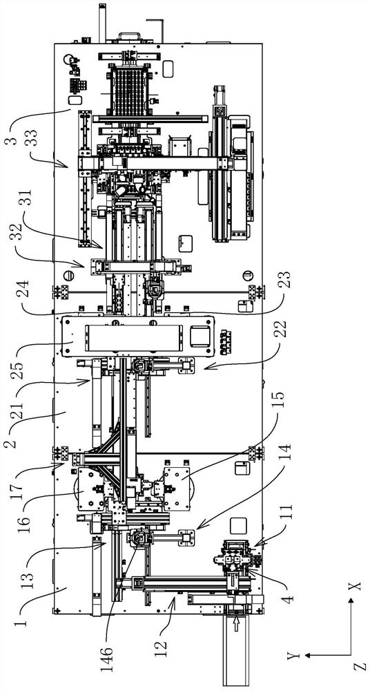 High-precision sound film intelligent punching production line based on visual positioning function