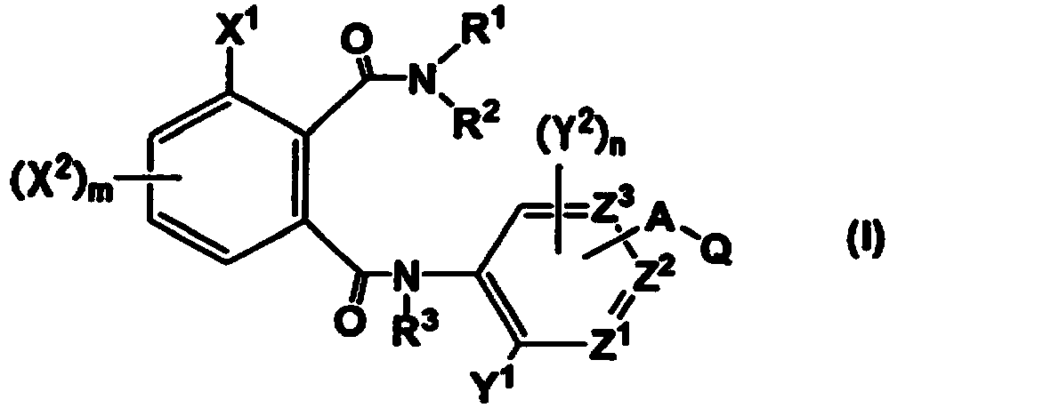 Phthalamide derivative, pesticide for agricultural and horticultural applications which comprises said derivative, and method of utilizing said pesticide