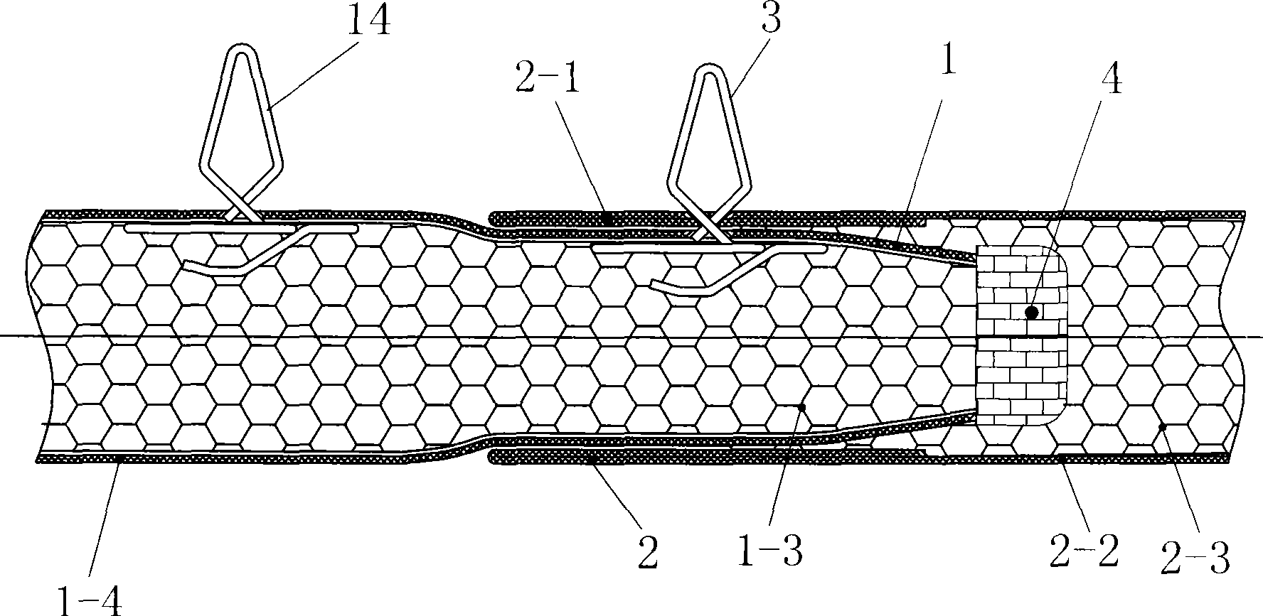 Liner with connecting structure from beginning to end