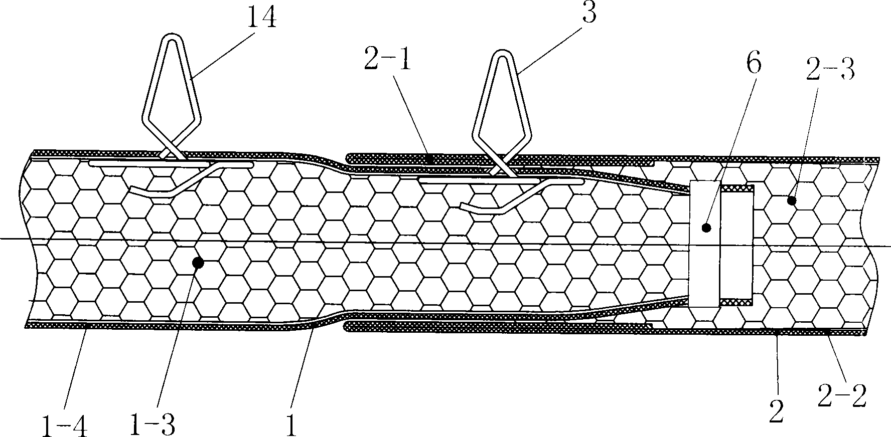 Liner with connecting structure from beginning to end