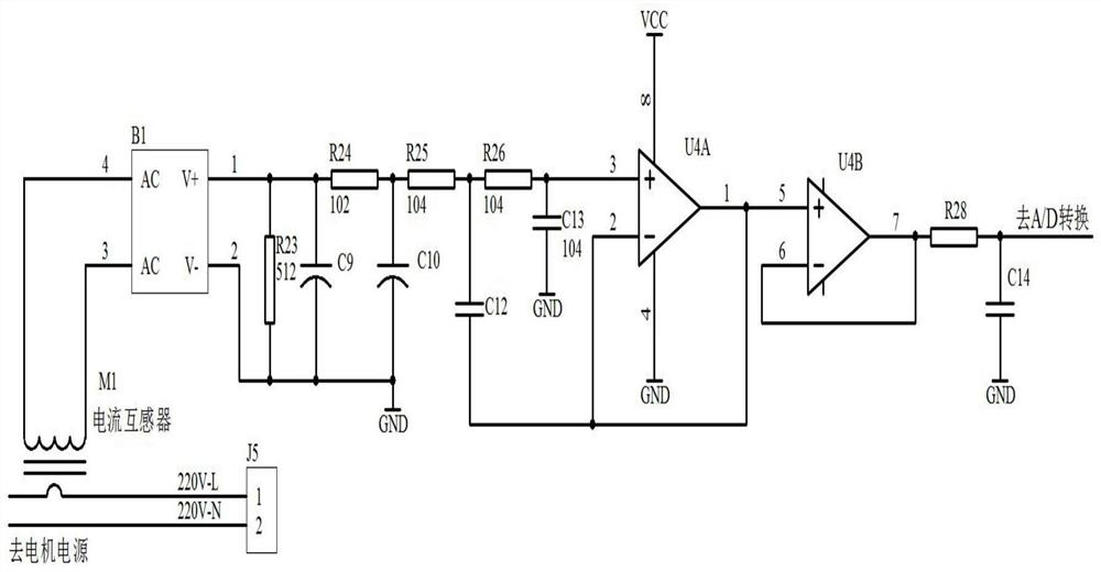 An advanced material control system for industrial inkjet printers